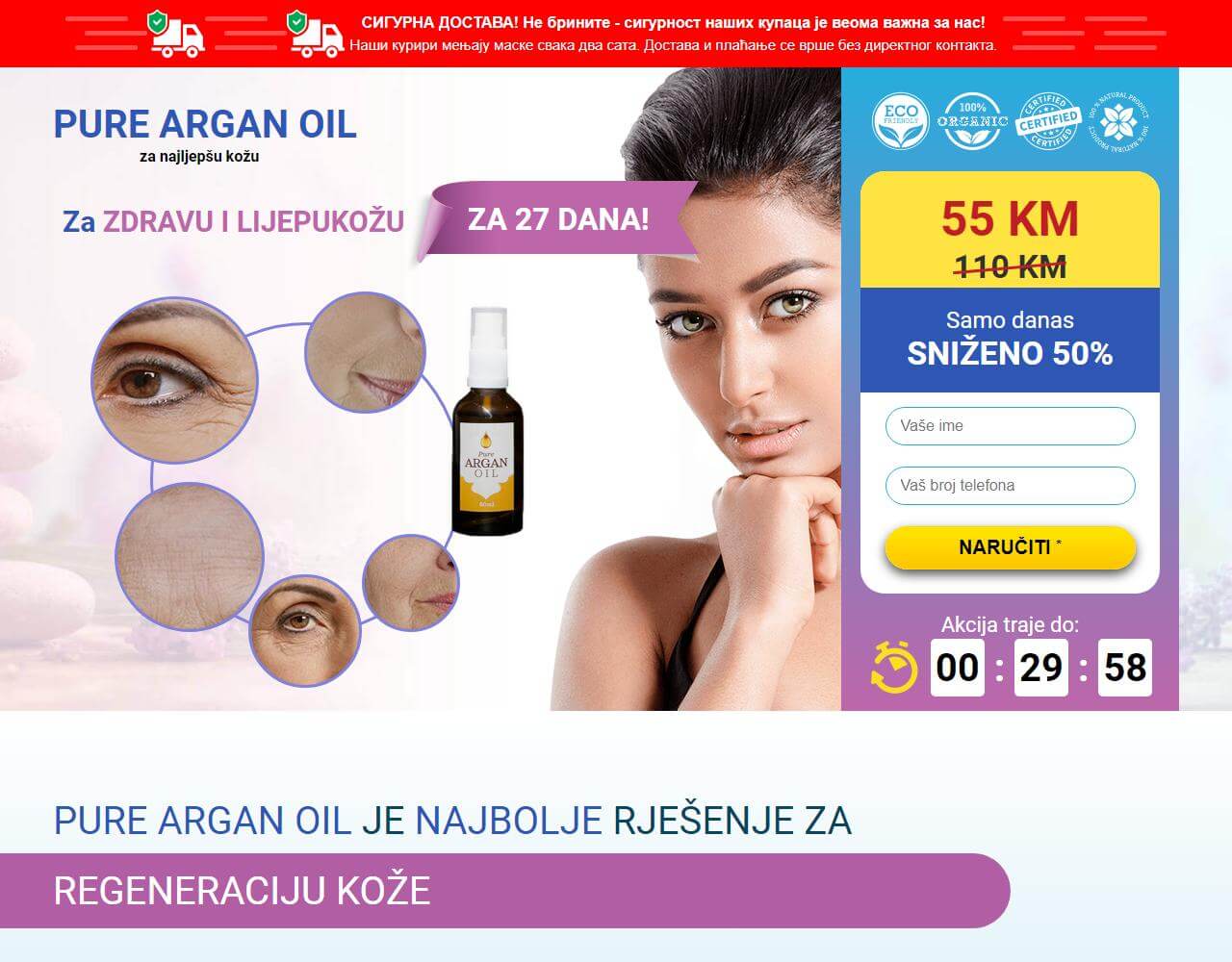 Pure Argan Oil 1